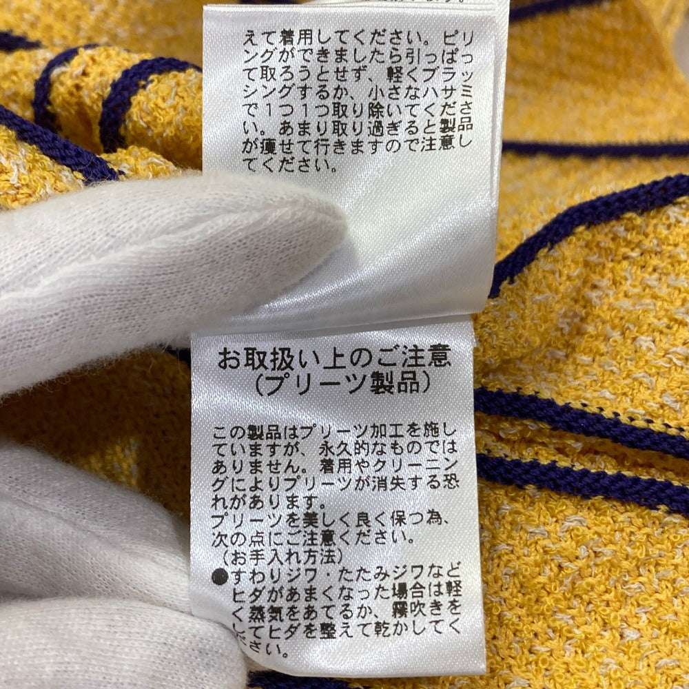 エレンディーク ストライププリーツニットスカート
