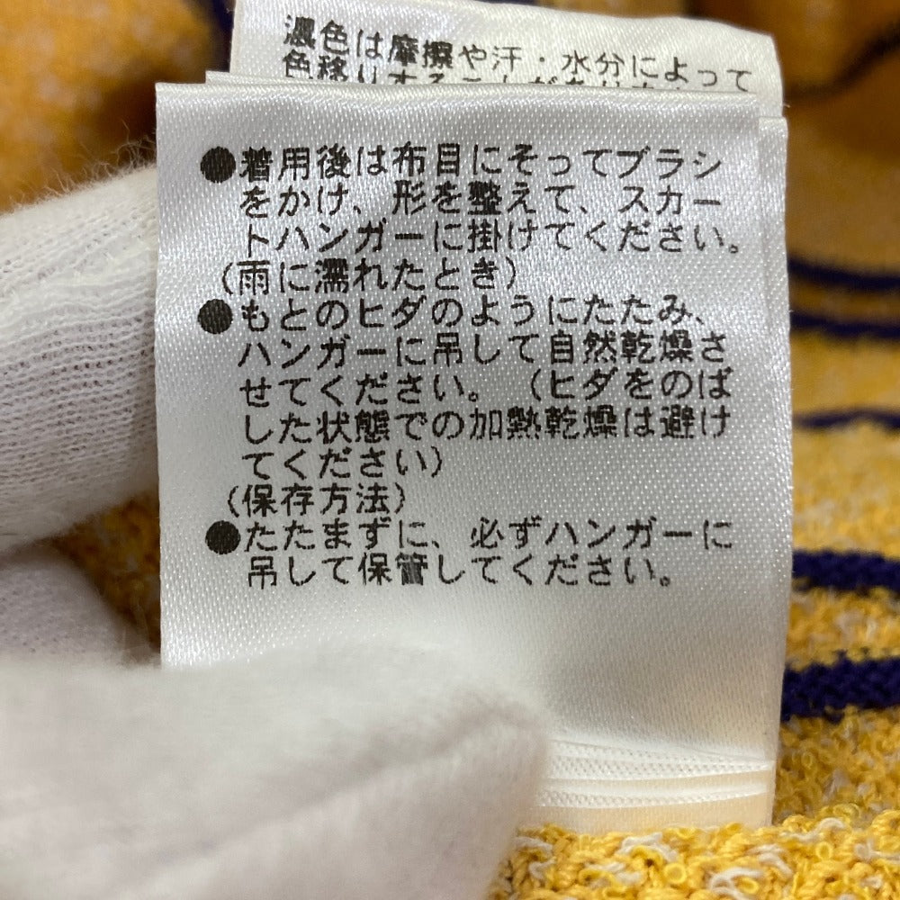 エレンディーク ストライププリーツニットスカート