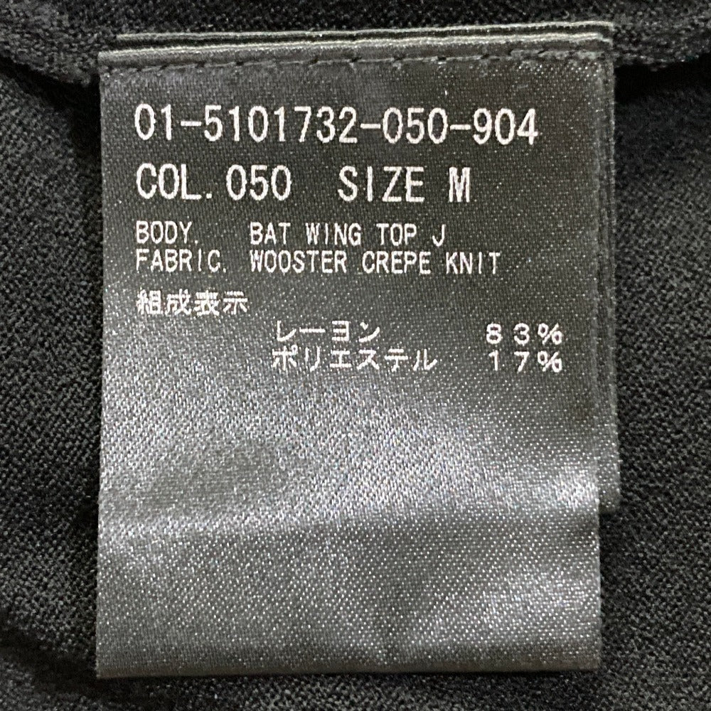 セオリー WOOSTER CREPE KNIT ショートスリーブニットトップス