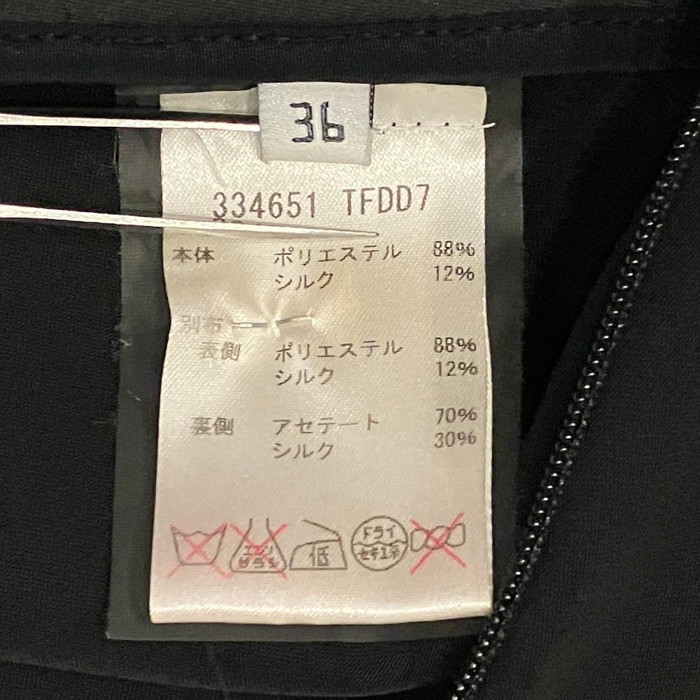 バレンシアガ レイヤードロングブラウス