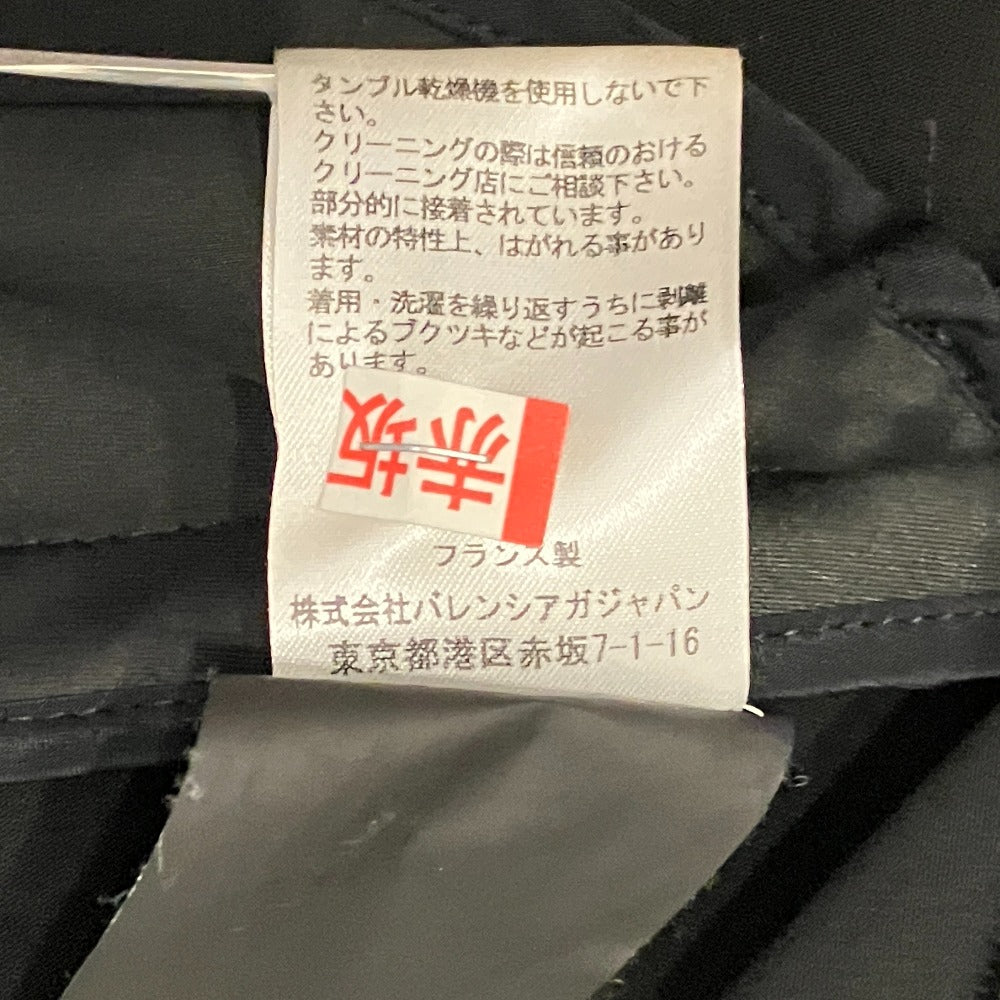 バレンシアガ レイヤードロングブラウス