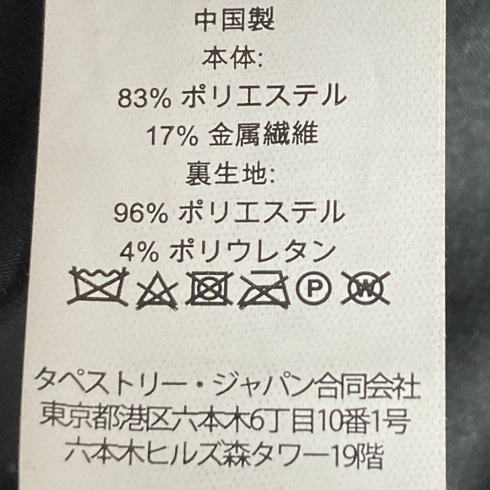 ケイトスペードニューヨーク レオパード柄ギャザーフリルワンピース