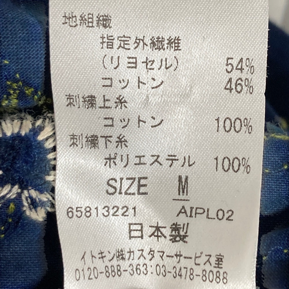 シビラ フラワーエンブロイダリーワンピース