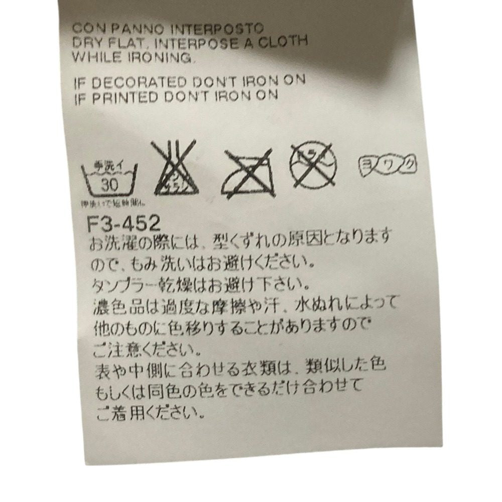 ディースクエアード パッチワークポケット Tシャツ