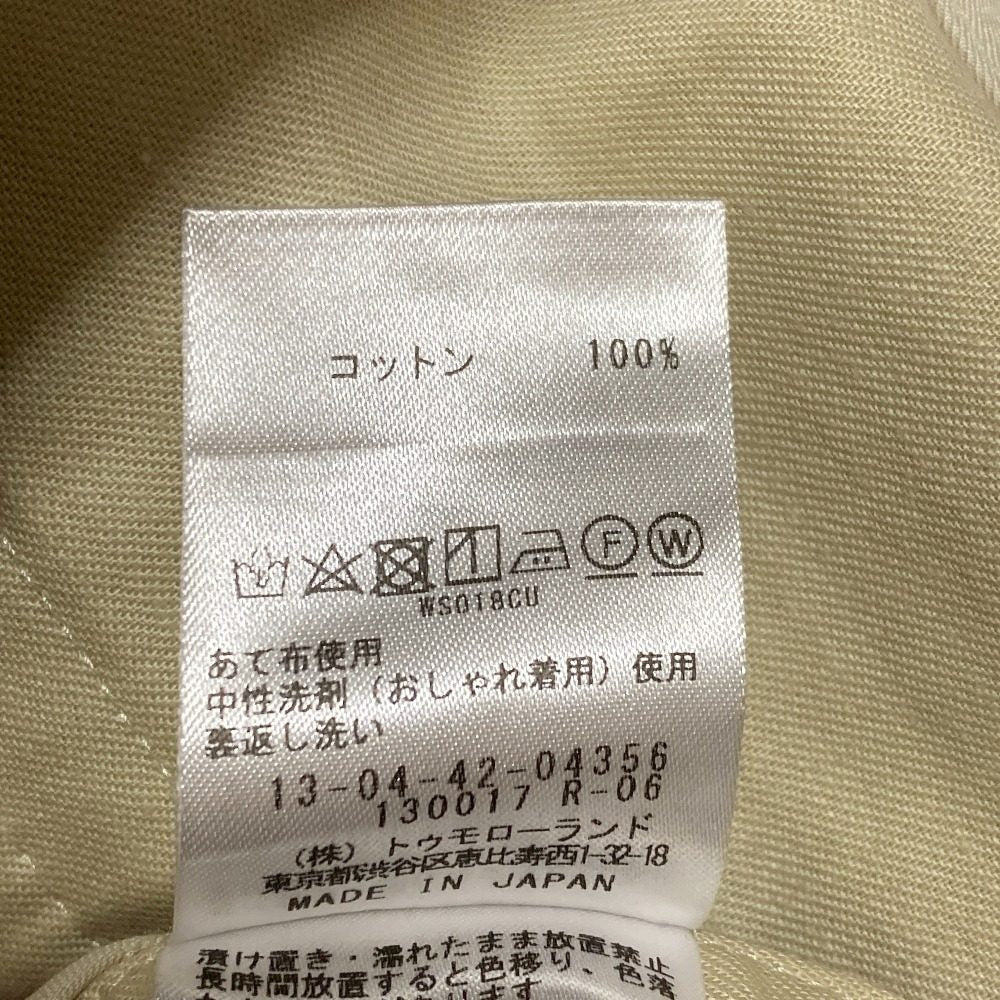 トゥモローランド コットンワイドパンツ