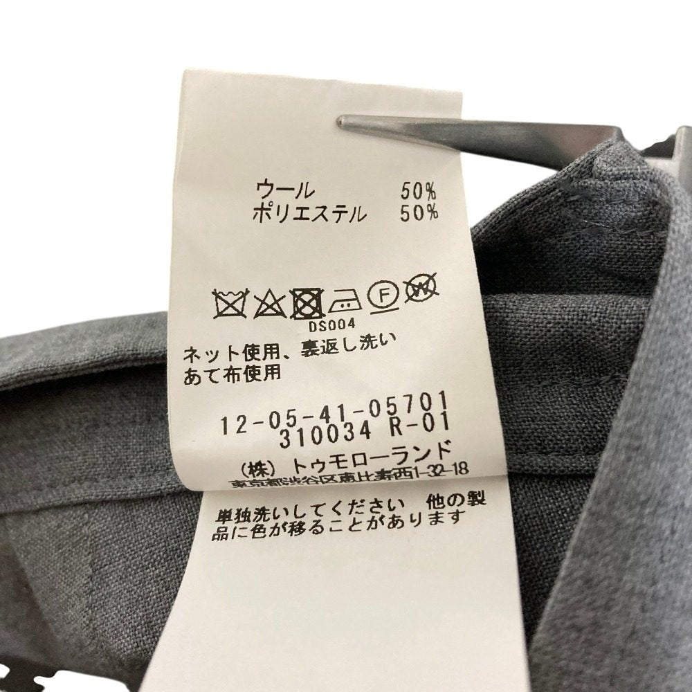 マカフィー ストレッチトロピカルラップスカート