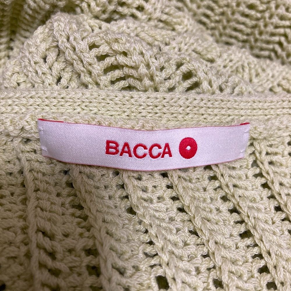 バッカ リブニットカーディガン