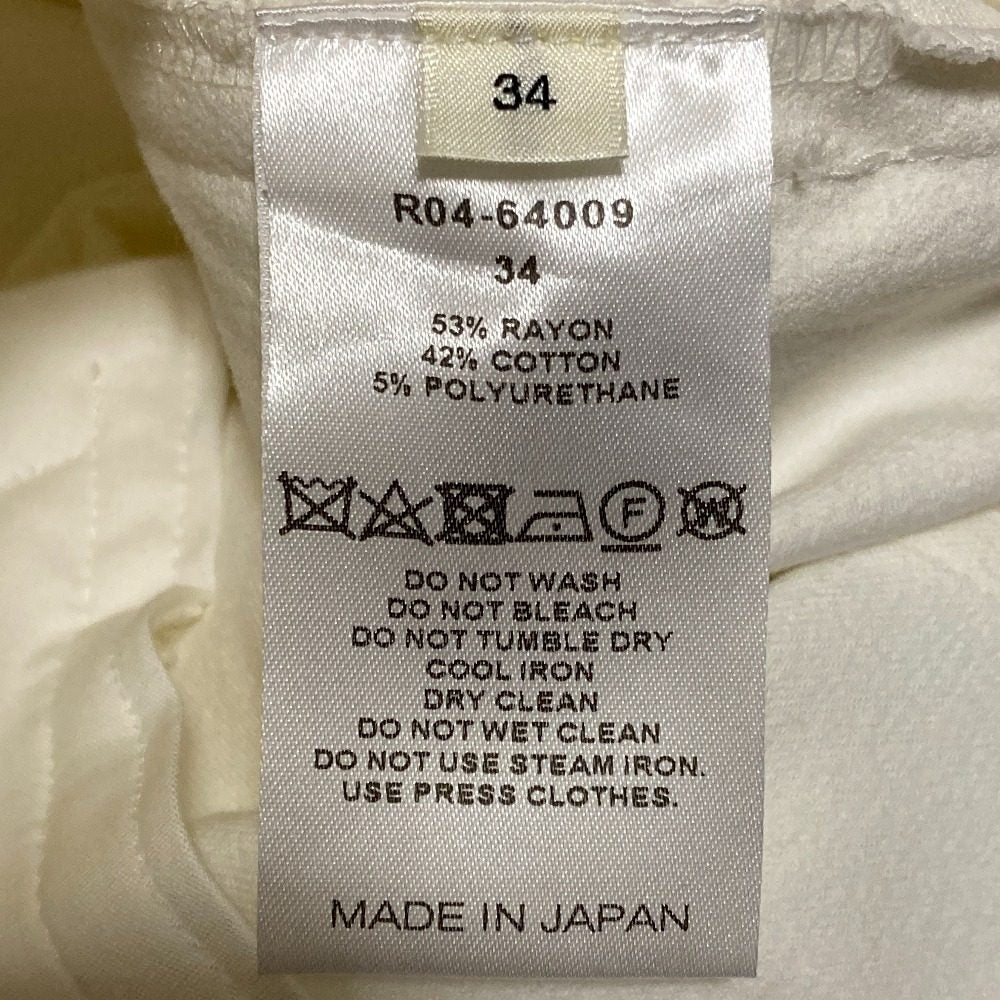 シクラス ストレッチパンツ