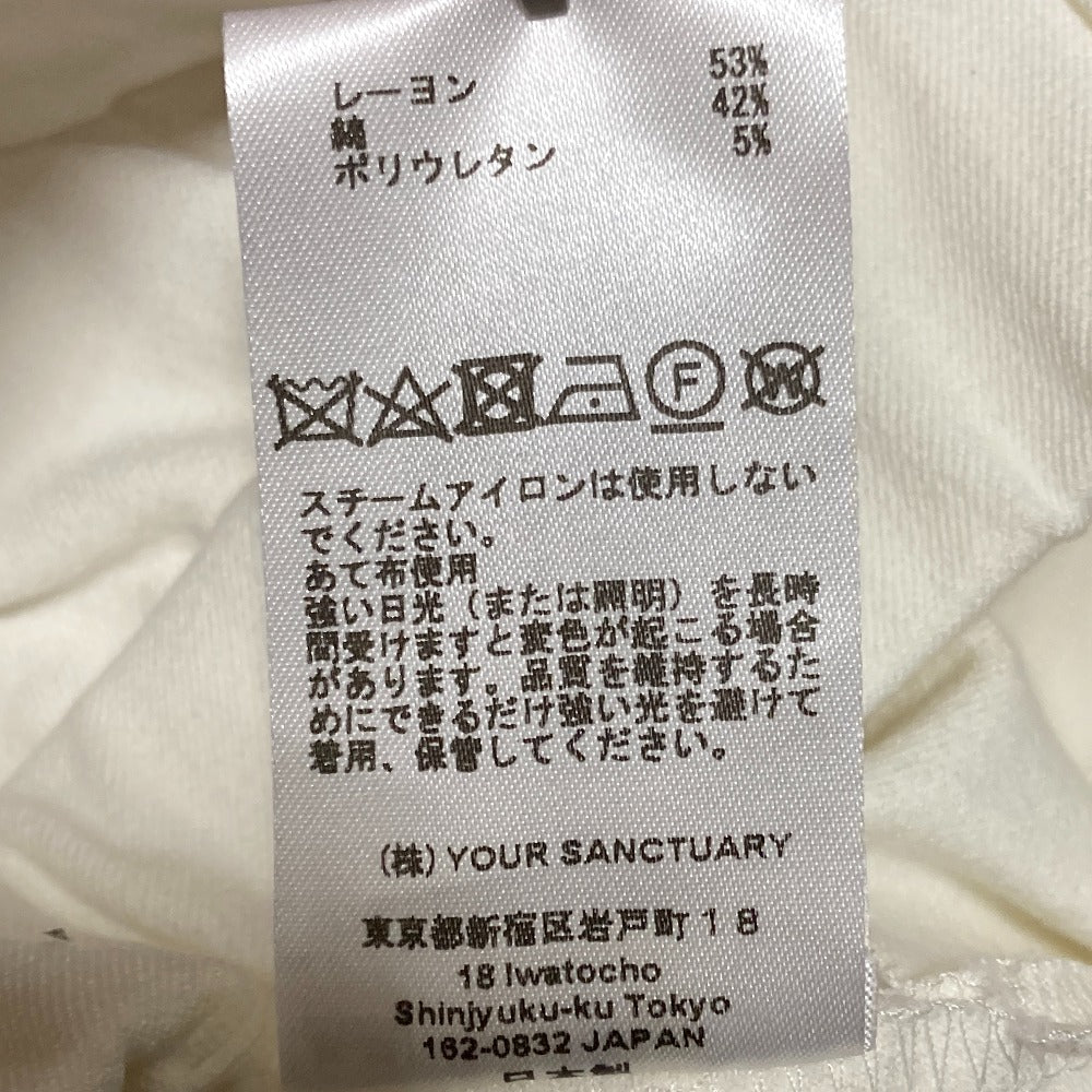 シクラス ストレッチパンツ