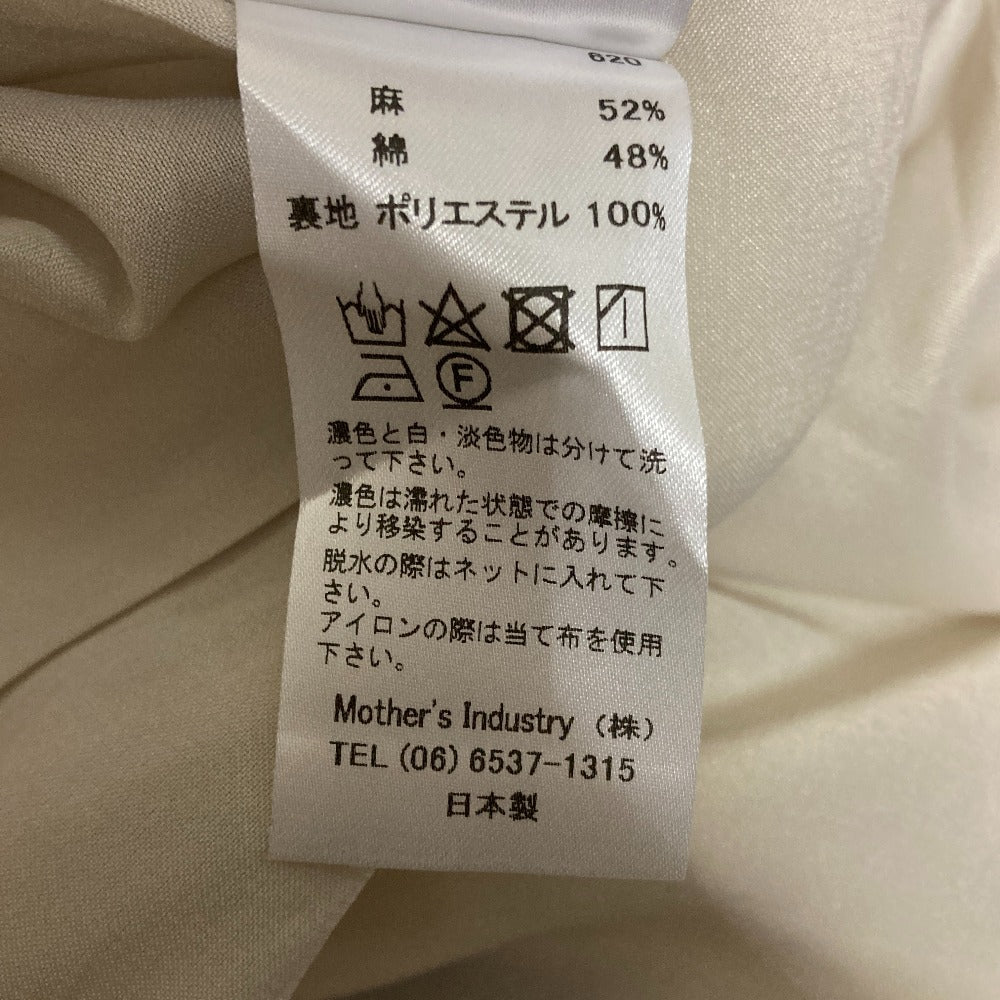 ミズイロインド リネンコットンロングスカート