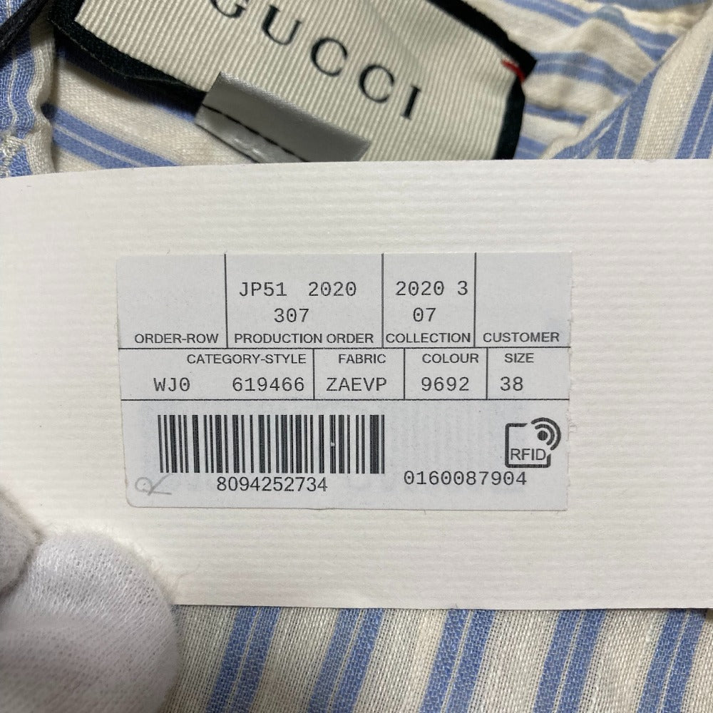 グッチ リネンコットンストライプシャツ