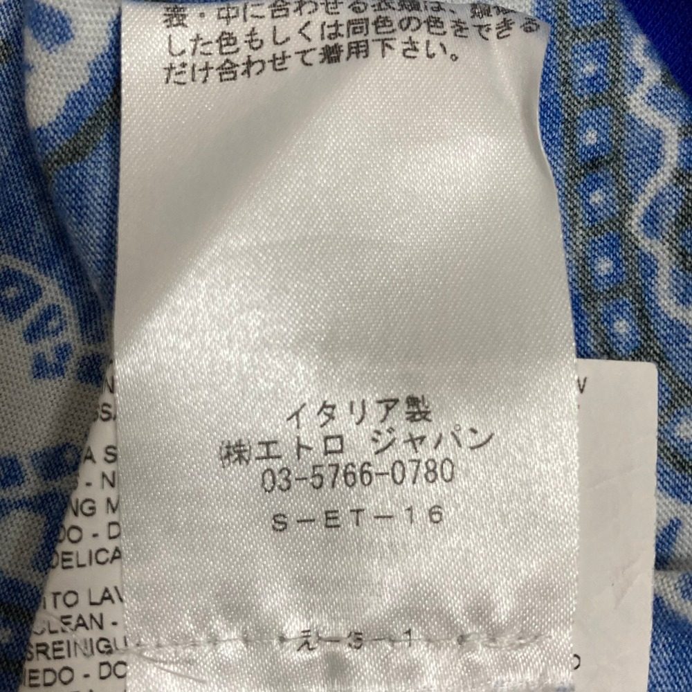 エトロ ペイズリー柄コットンTシャツ