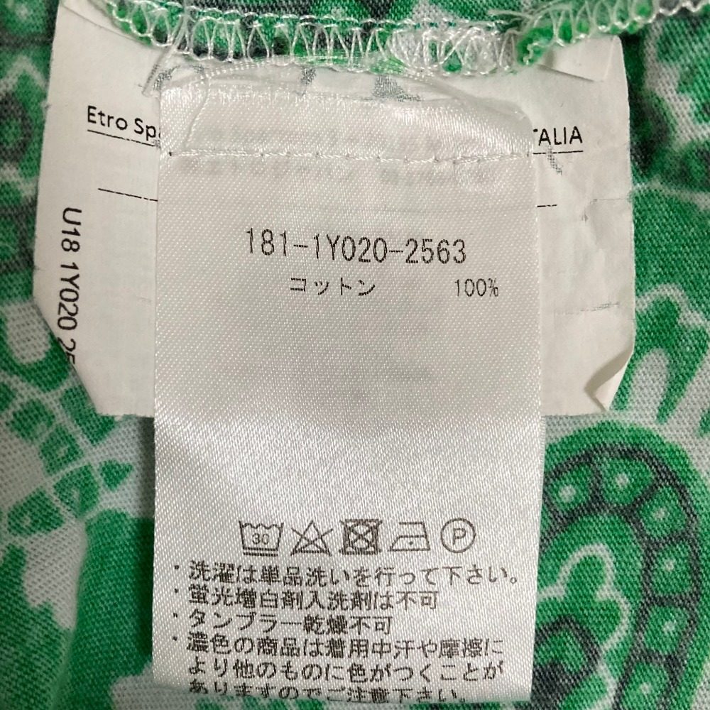 エトロ ペイズリー柄コットンTシャツ