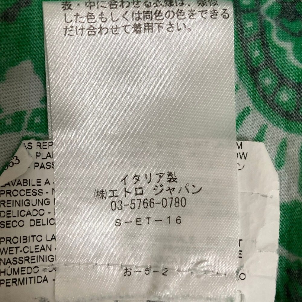 エトロ ペイズリー柄コットンTシャツ