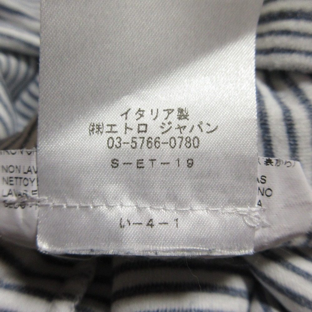 エトロ パイル ボーダー 半袖Tシャツ