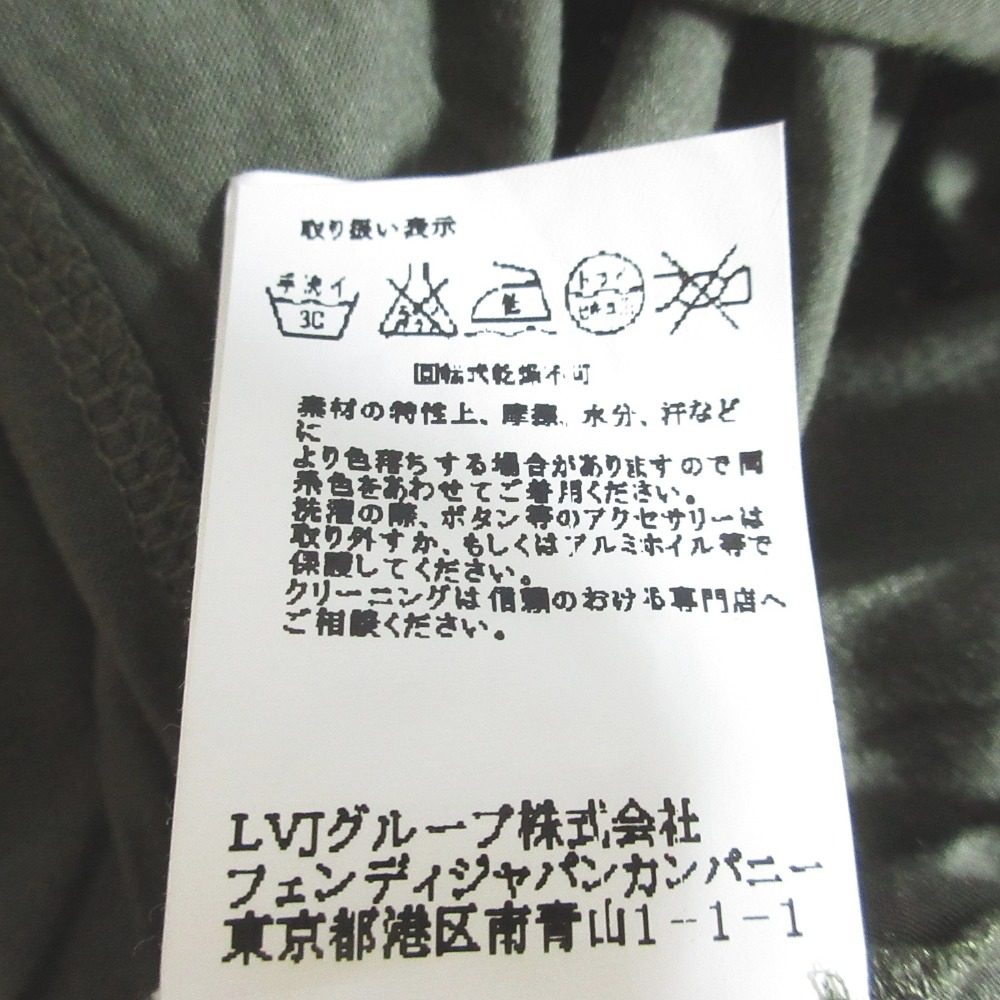 フェンディ セレリアロゴプリント ストレッチTシャツ