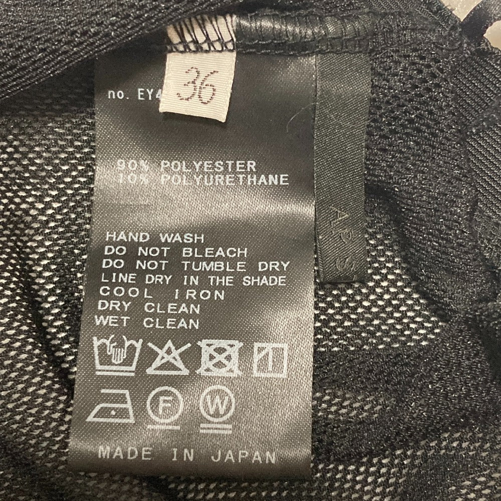 エーピーストゥディオ ベロアメッシュスカート