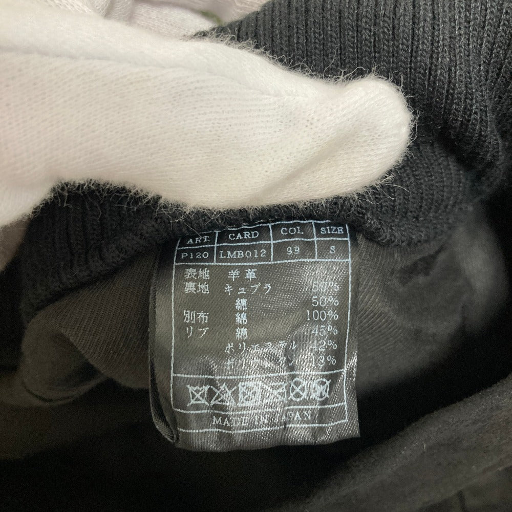 AKMスエードショートパンツ
