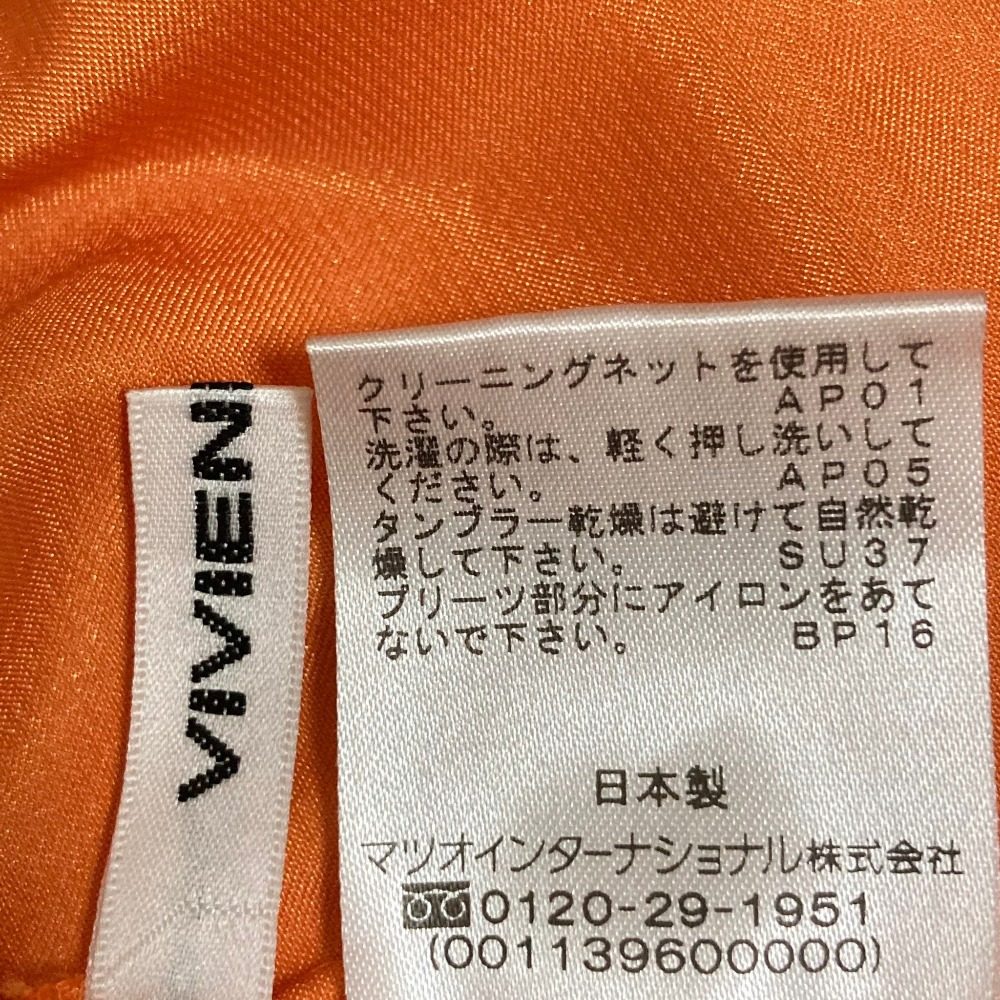 ヴィヴィアンタム パワーネットプリーツロングスカート
