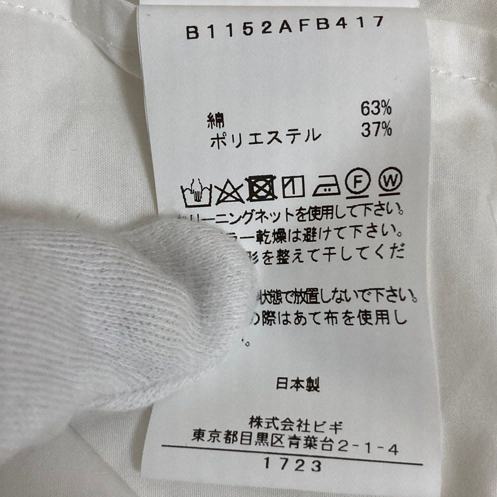 デパリエ ロングスリーブブラウス
