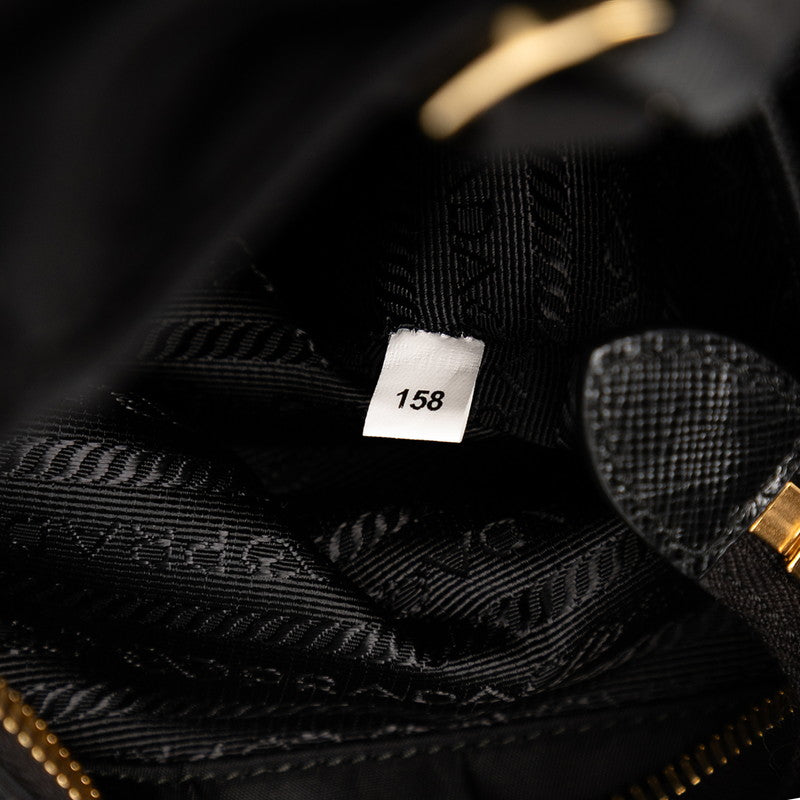 プラダ 1BG308 ナイロン レザー 2ウェイ バッグ