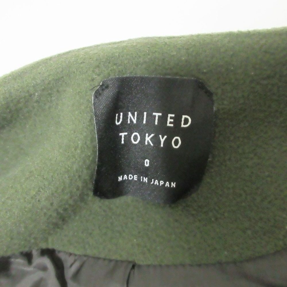 UNITED TOKYO バック チェック ノー カラー ロング コート