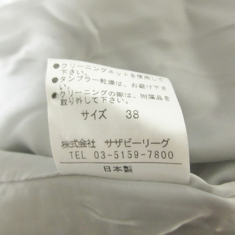ESTNATION ビッグ カラー ベルト付き ロング コート