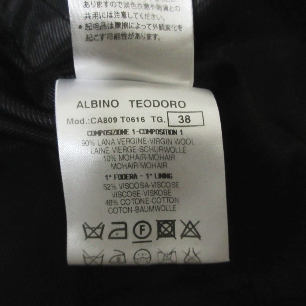 ALBINO TEODORO モヘア ブレンド ロング ダブル コート