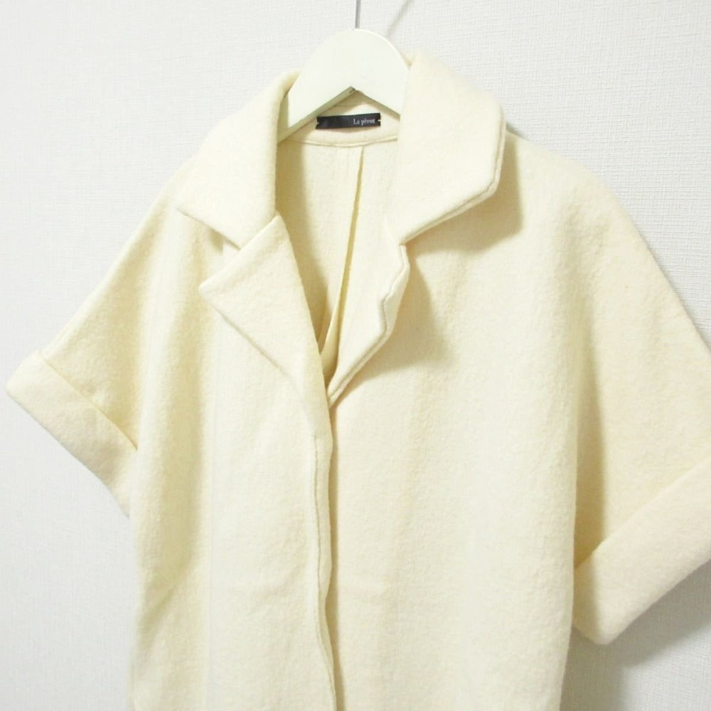le pivot ロング コート