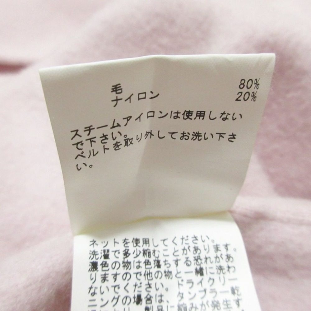 ANAYI ウール ロング コート