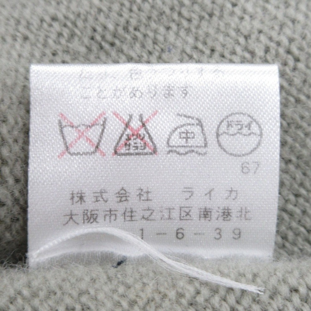 ドリス ヴァン ノッテン ダブルハイネック ウールセーター