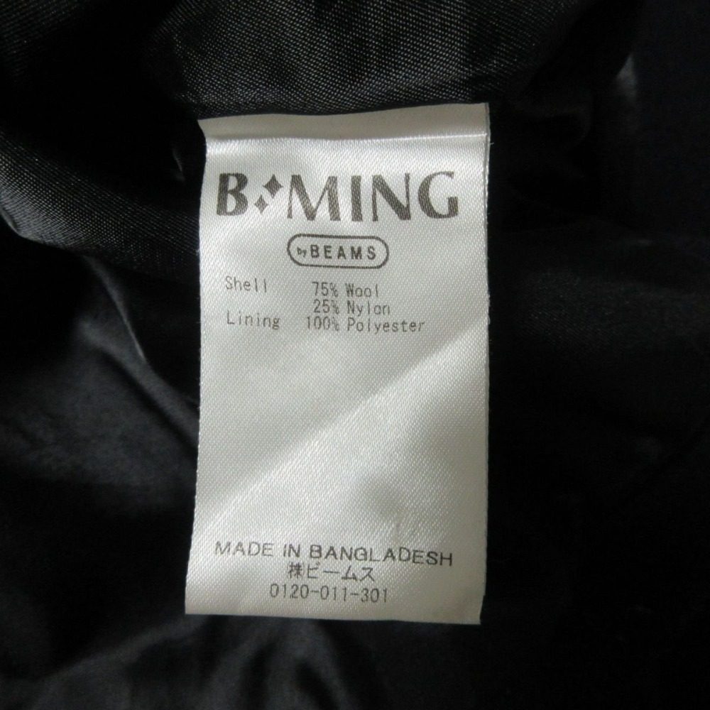 B:MING by BEAMS イタリアンファブリック チェスターコート