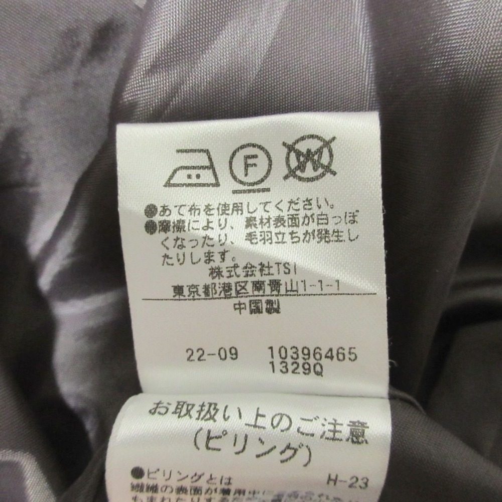 N. ナチュラル ビューティー ベーシック ダブル ブレスト コート