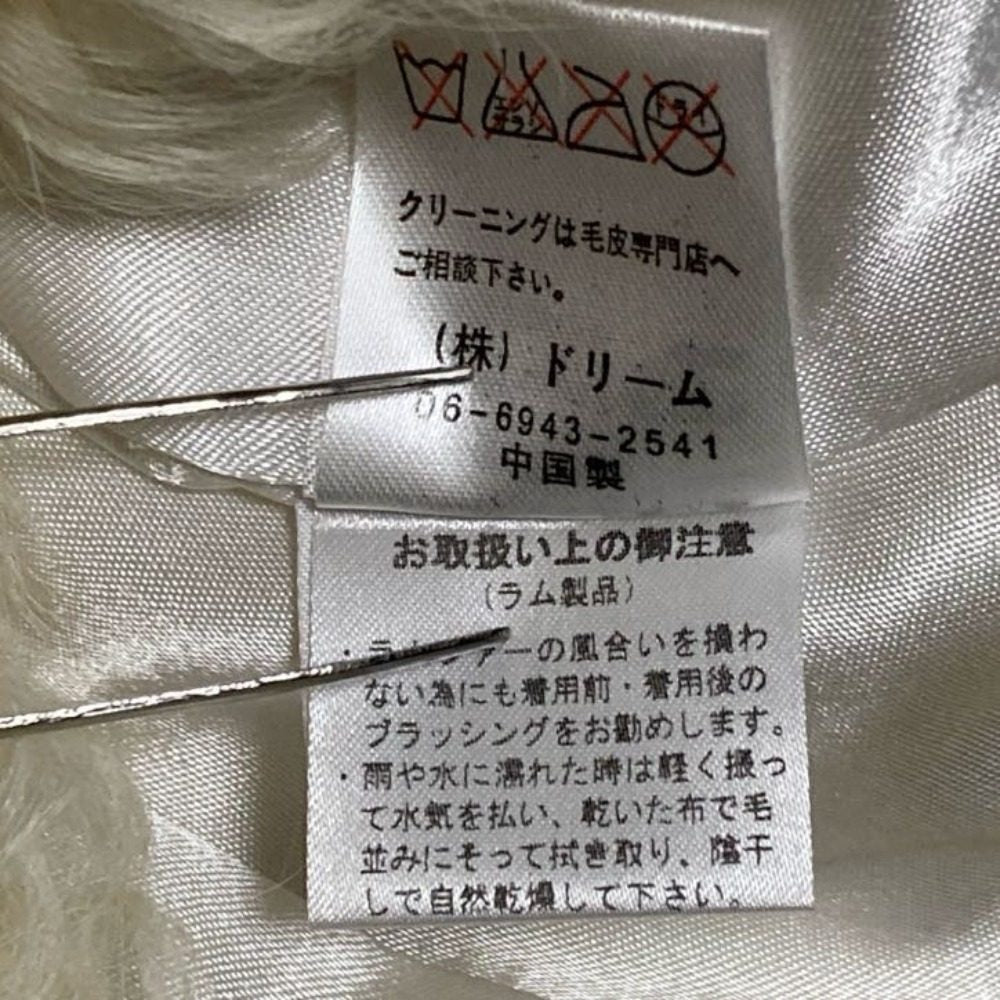 シュガーローズ ラムファージャケット