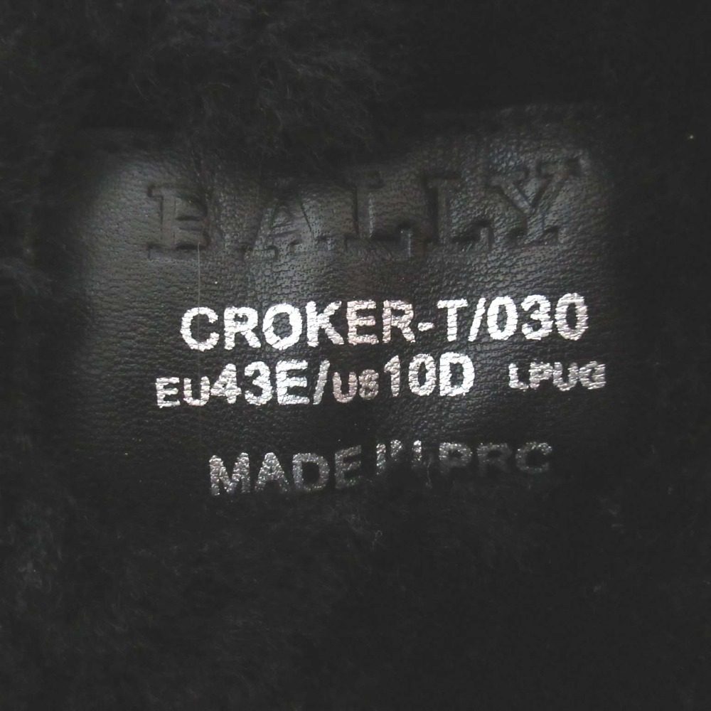 バリー CROKER-T/30 カーフレザー ブーツ