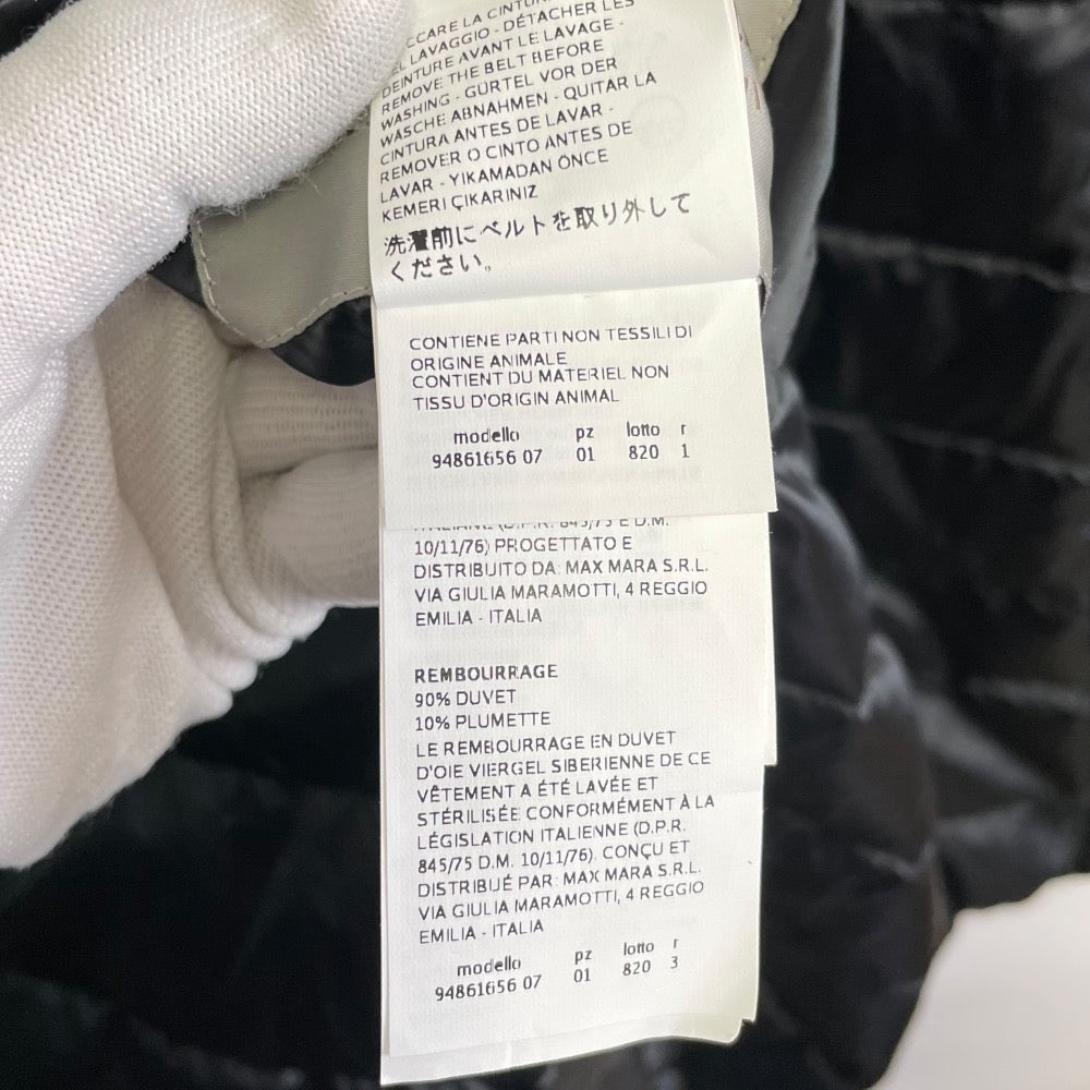 S Max Mara リバーシブル ダウン コート