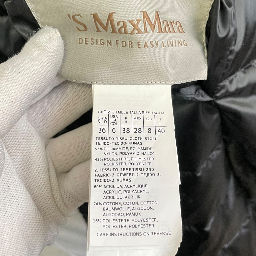 S Max Mara リバーシブル ダウン コート