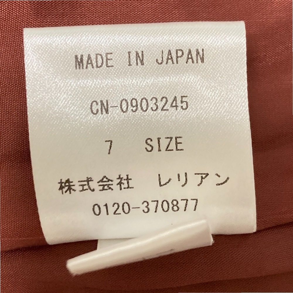 レリアン ゼニア ファブリック コーデュロイ ジャケット