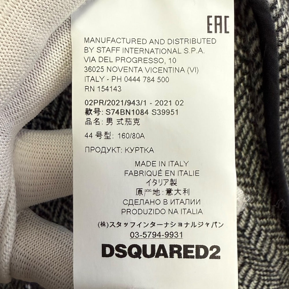 Dsquared2 エルボー パッチ ヘリンボーン テーラード ジャケット