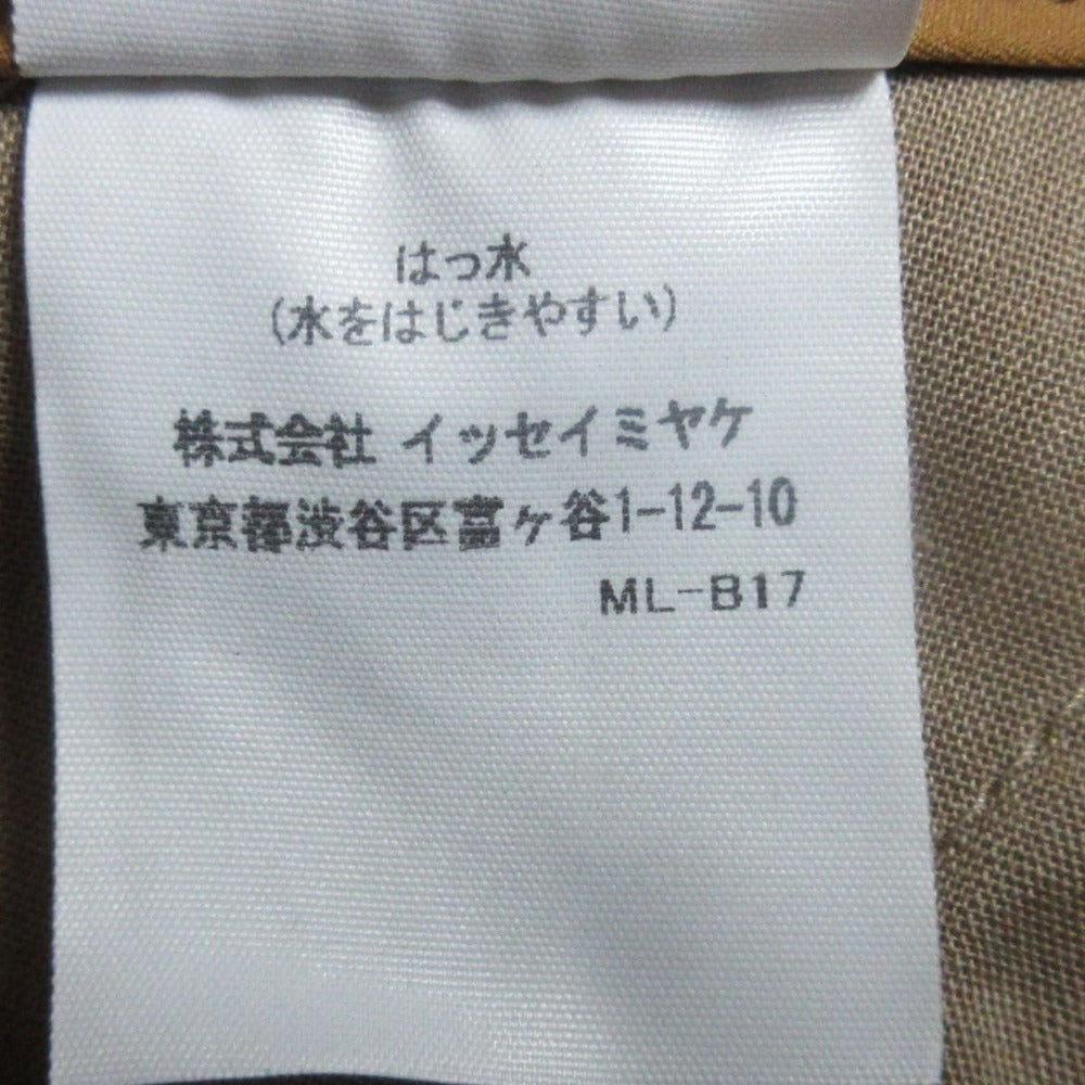 イッセイミヤケ CANOPY ストレッチクロップドワイドパンツ