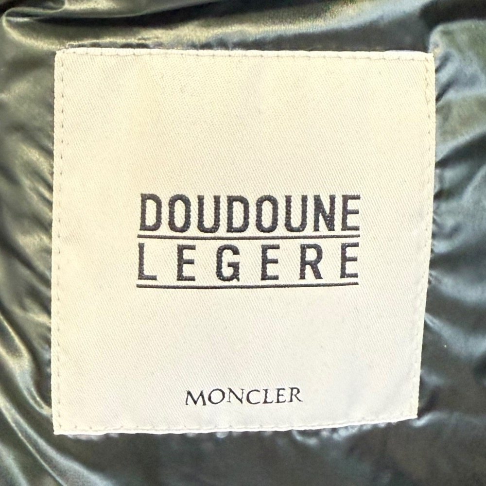 モンクレール BEAUMESNIL ダウン ロング ベスト