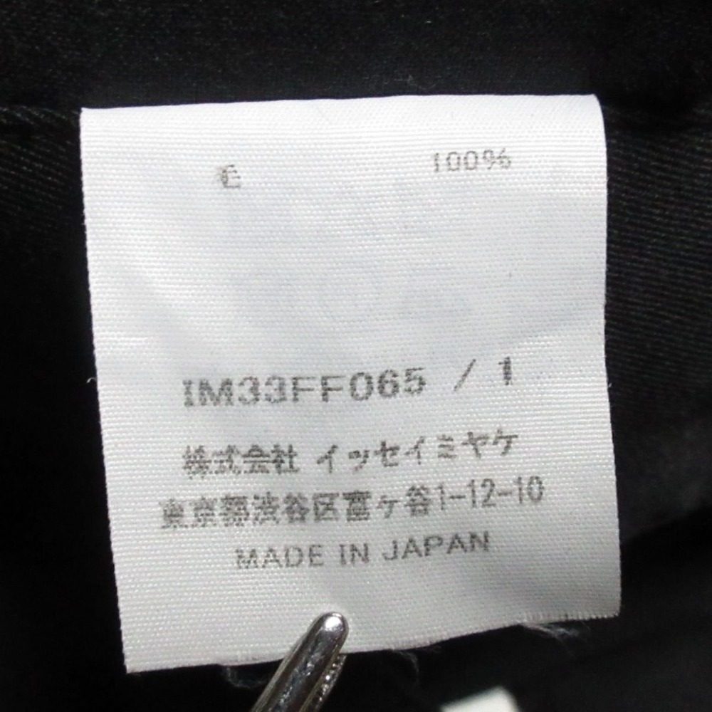 イッセイ ミヤケ IM33FF065 パンツ