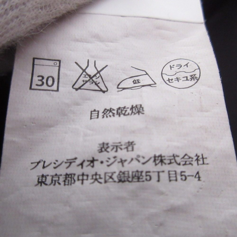 アルマーニエクスチェンジ ダブルブレストバルーンコート