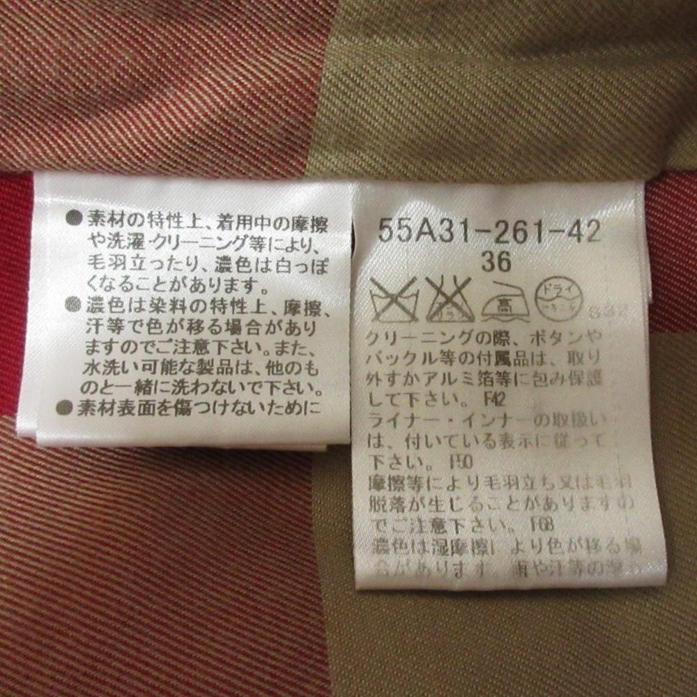 BLUE LABEL CRESTBRIDGE トレンチ コート