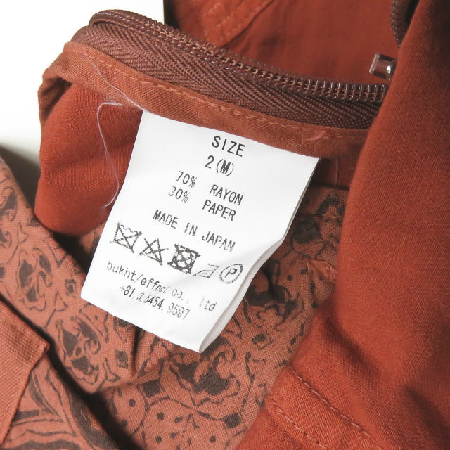 ブフト SAFARI JACKET OJO+レーヨン ジャケット