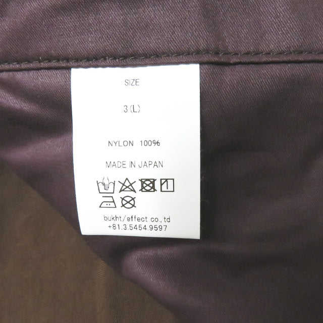 ブフト PAINTER PANTS ナイロン パンツ