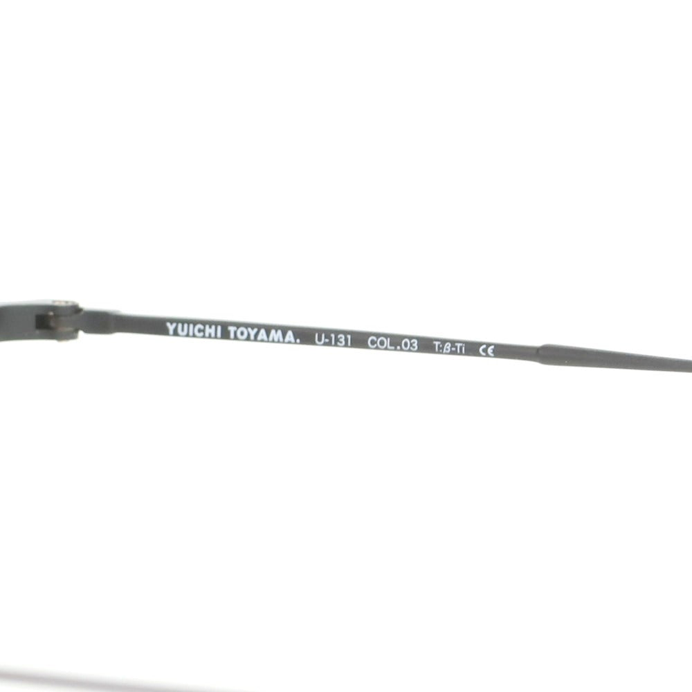 Yuichi Toyama U-131 F.Marianne チタン メガネ