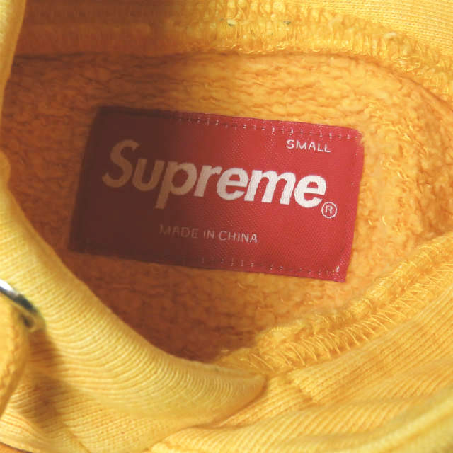 Supreme オーバーダイ フーディ S イエロー
