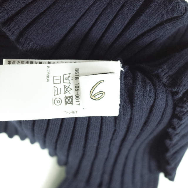 6ROKUビューティー&ユースユナイテッドアローズ RIB SHORT SLEEVE KNIT ニットトップス