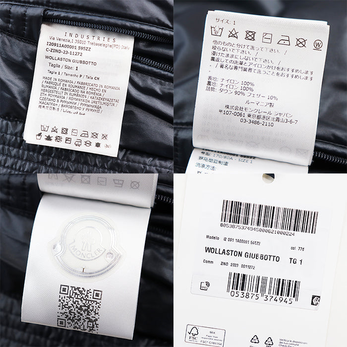Moncler WOLLASTON ショート ライト ナイロン ダウン ジャケット